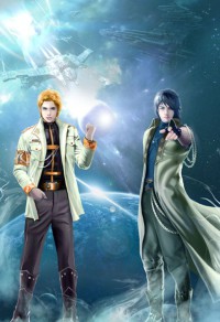 上海玫瑰何從版